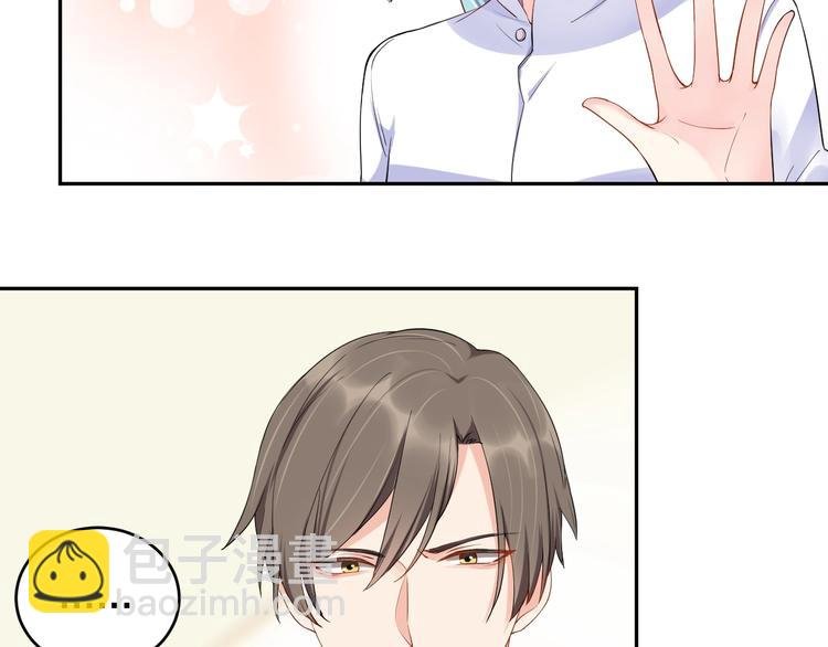第11话 什么协议？