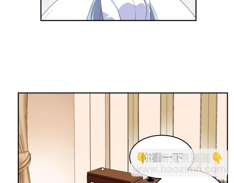 第11话 什么协议？