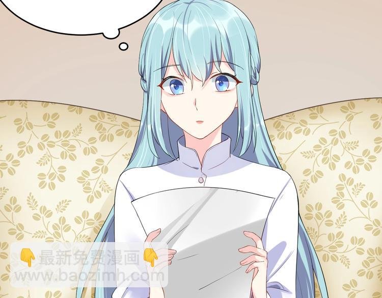 第11话 什么协议？