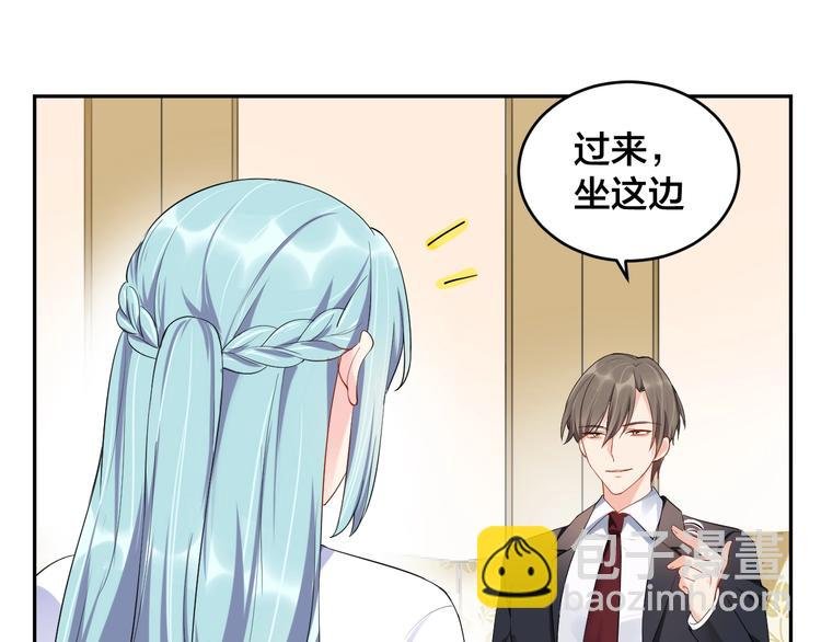 第11话 什么协议？