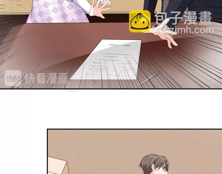 第12话 签了协议就不允许反悔