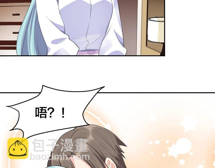 第12话 签了协议就不允许反悔