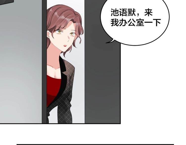 第13话 神助攻奶奶登场