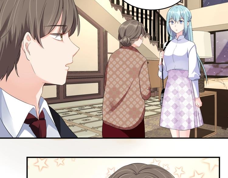 第14话 你会不喜欢我？