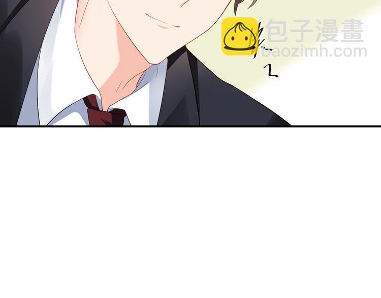 第14话 你会不喜欢我？