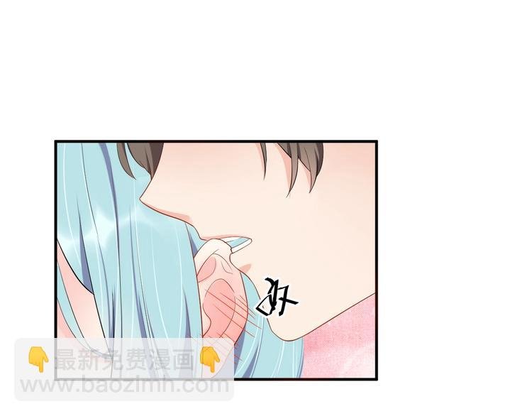 第15话 我才没有
