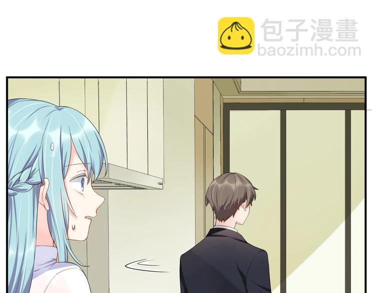 第15话 我才没有