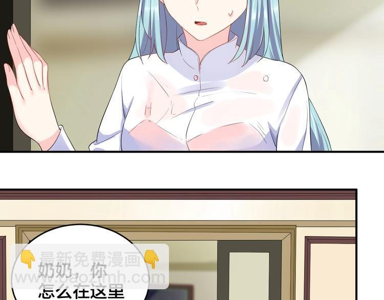第15话 我才没有