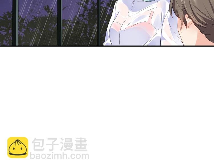 第15话 我才没有