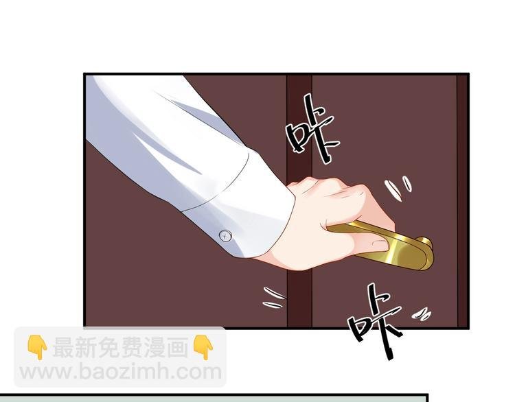 第16话 毫无危机意识