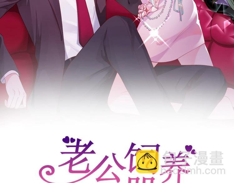 第17话 共处一室