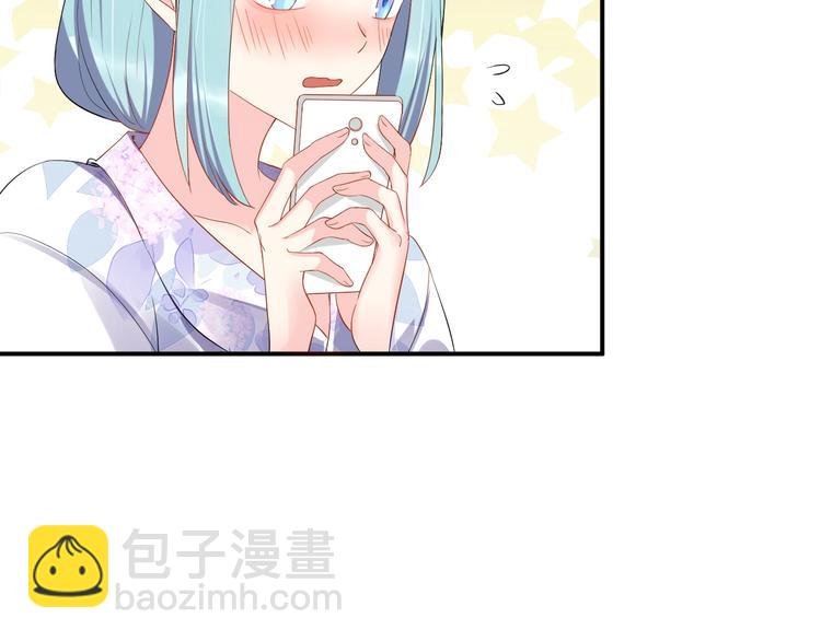 第18话 做我的人