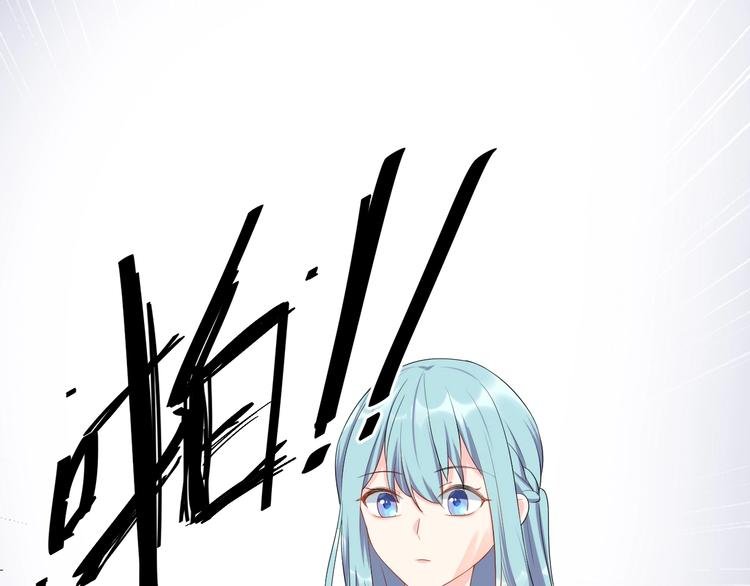 第19话 私生子？！