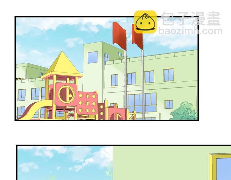 第19话 私生子？！