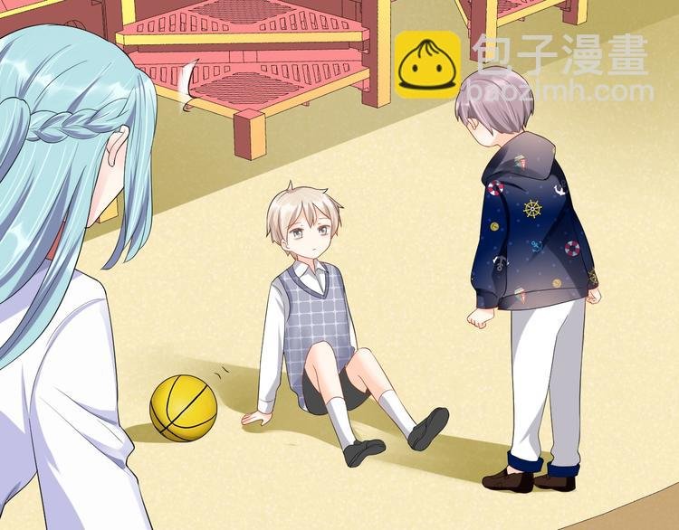 第19话 私生子？！