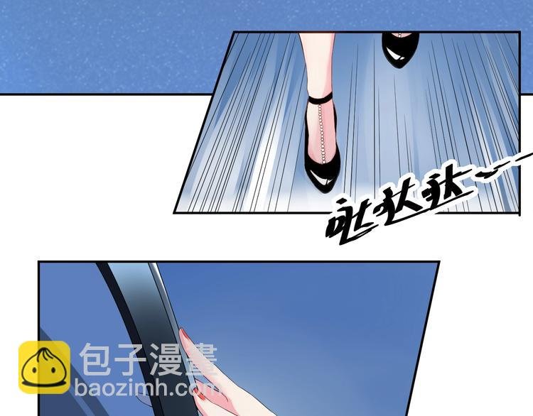 第2话 当众接吻