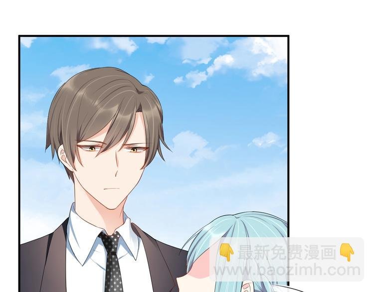 第21话 放长线钓大鱼？！