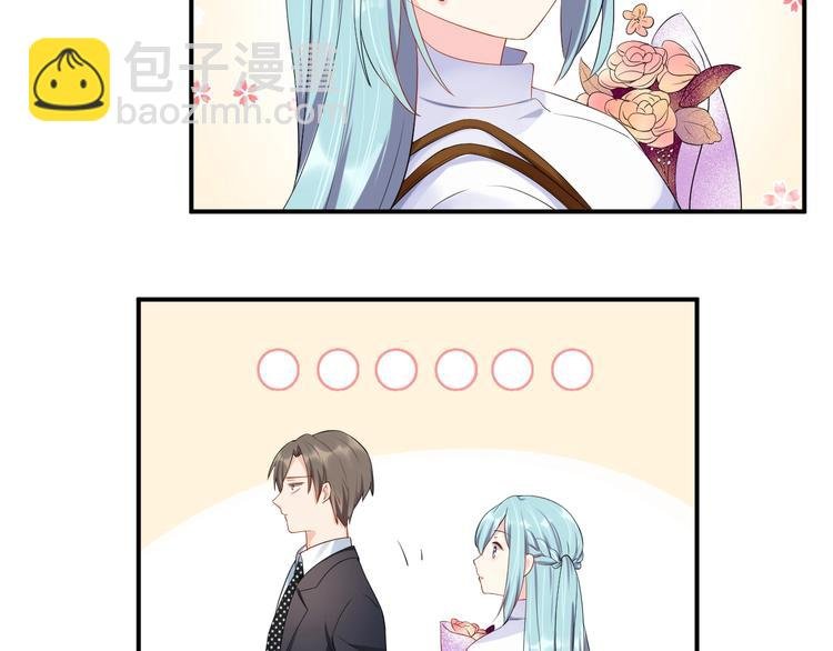 第21话 放长线钓大鱼？！