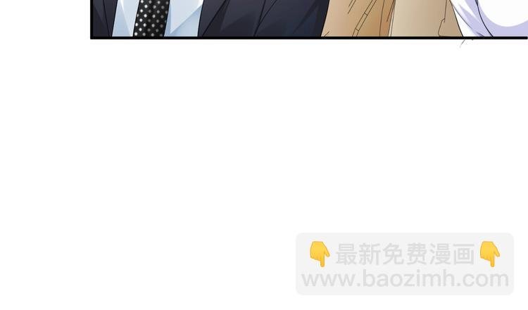 第21话 放长线钓大鱼？！