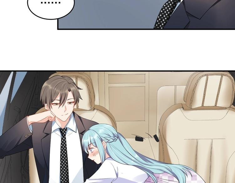 第21话 放长线钓大鱼？！