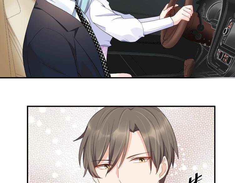 第21话 放长线钓大鱼？！