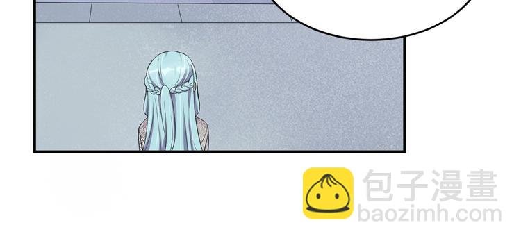 第23话 她喜欢有夫之妇？