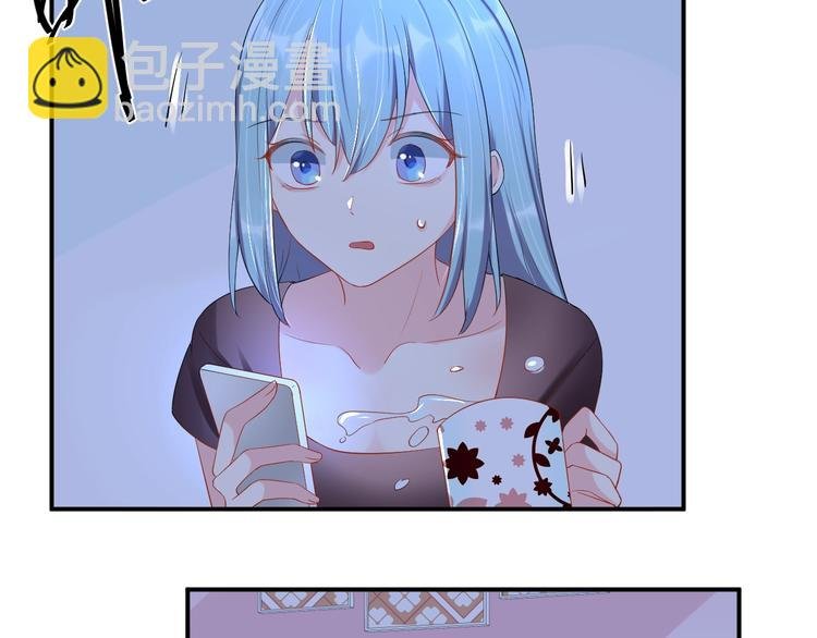 第23话 她喜欢有夫之妇？
