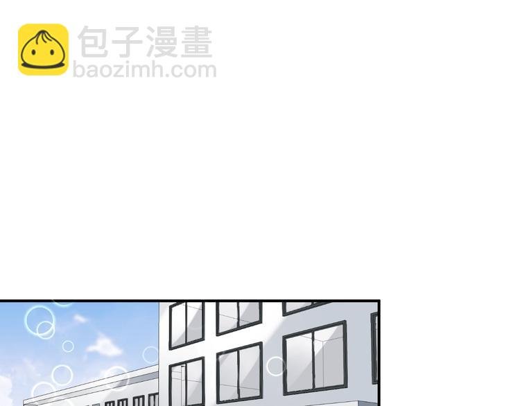 第23话 她喜欢有夫之妇？