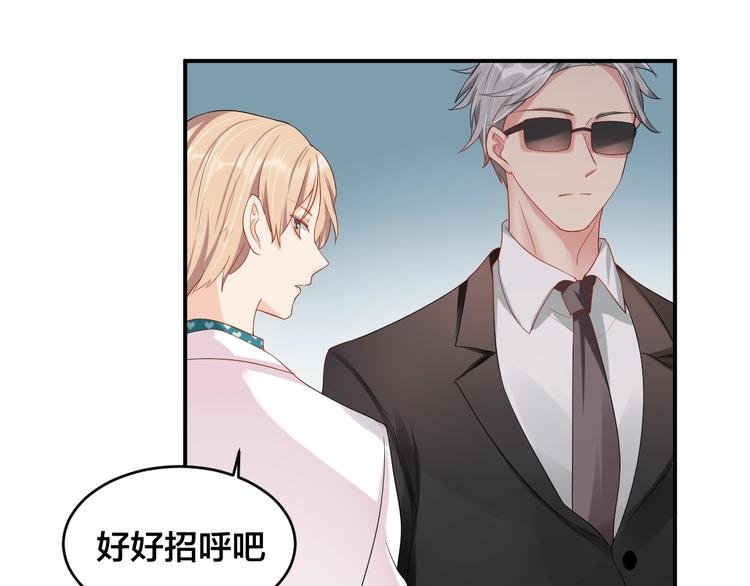 第25话 抑制不住的情动