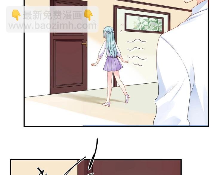 第25话 抑制不住的情动
