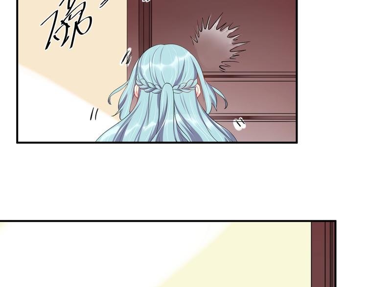 第25话 抑制不住的情动