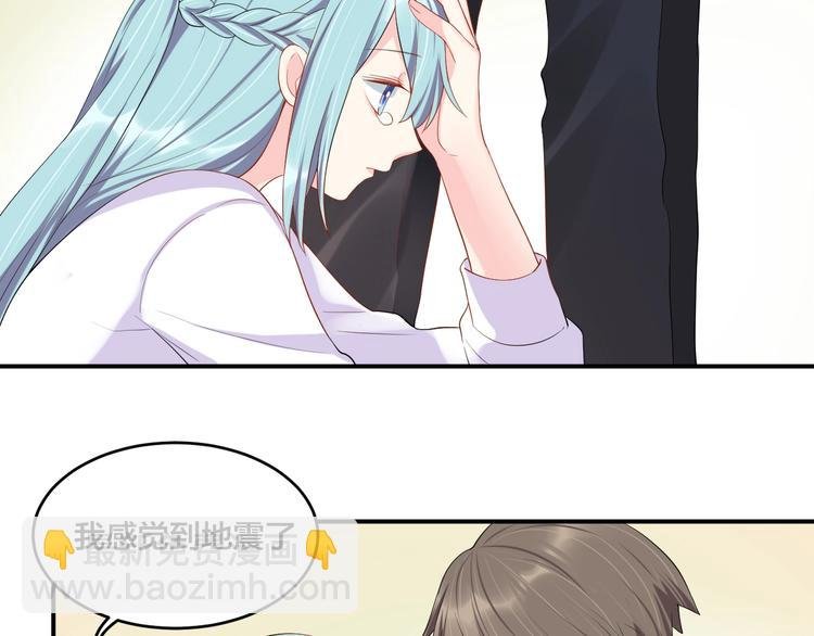 第25话 抑制不住的情动