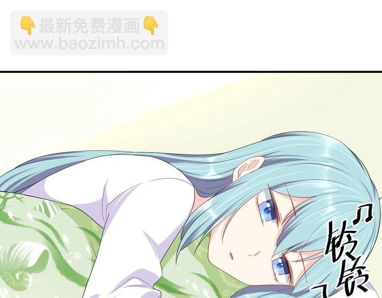 第26话 你喜欢我吗？