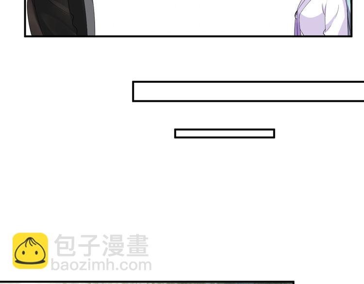 第26话 你喜欢我吗？