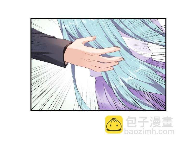 第28话 实力护妻