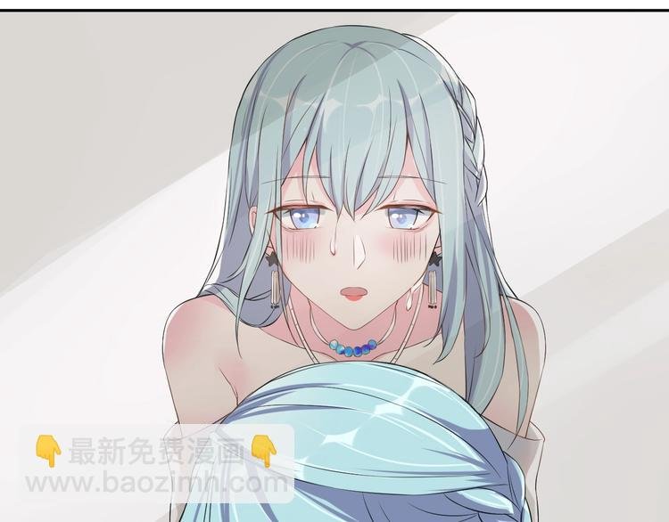 第3话 醉酒撒娇？