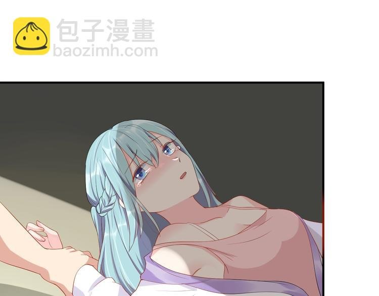 第30话 我来晚了