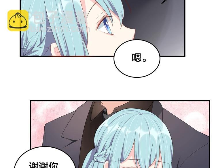 第30话 我来晚了
