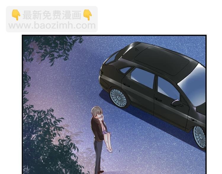 第31话 让我检查一下