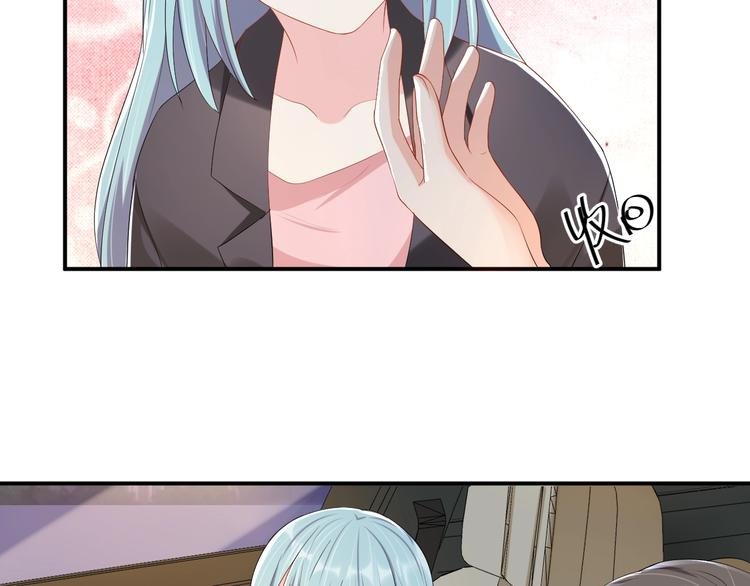 第31话 让我检查一下