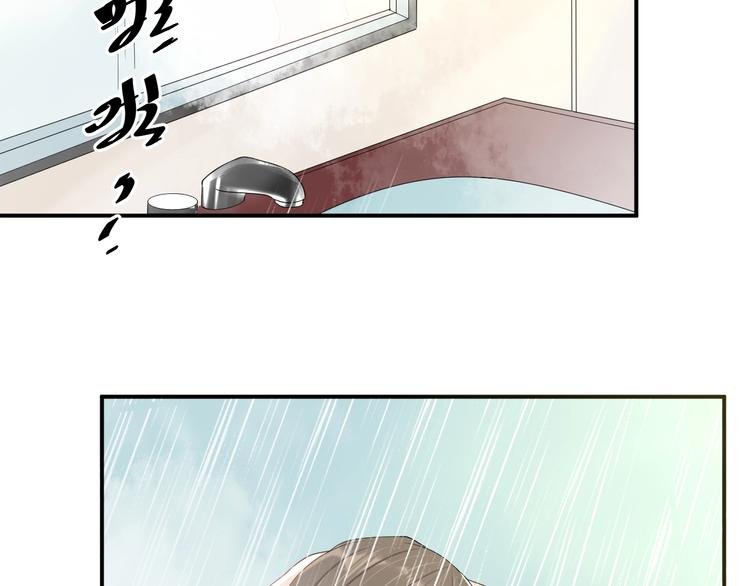 第32话 我要你