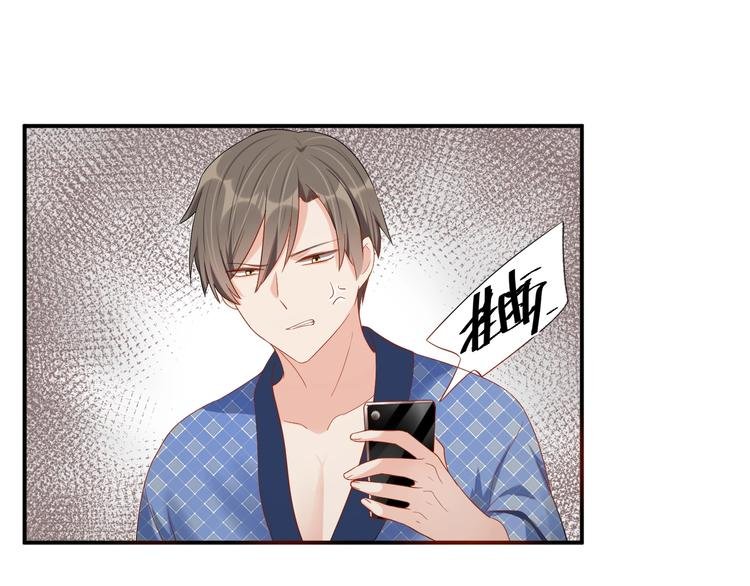 第32话 我要你