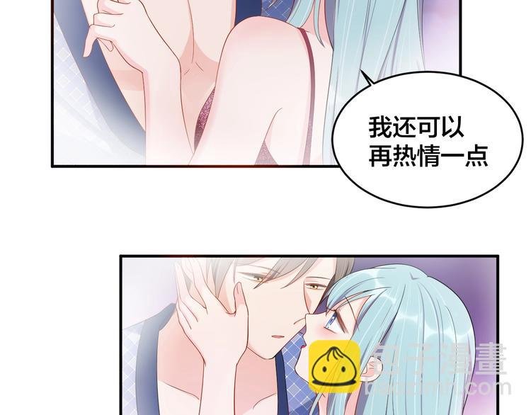 第33话 喜欢的人