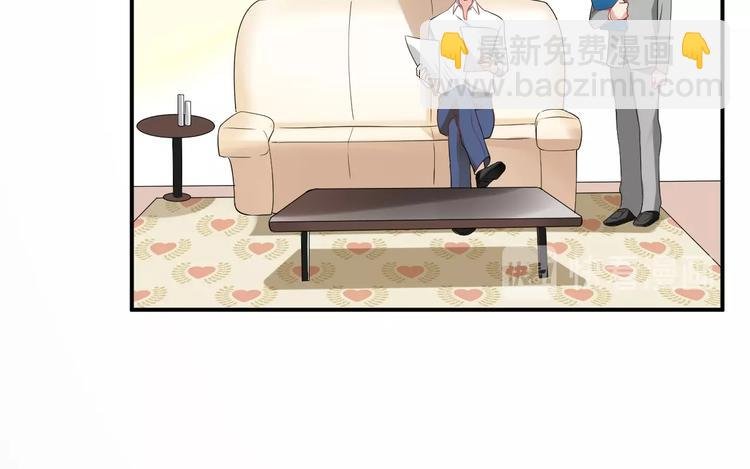第33话 喜欢的人