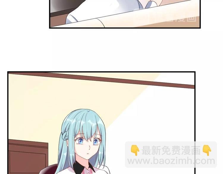 第33话 喜欢的人