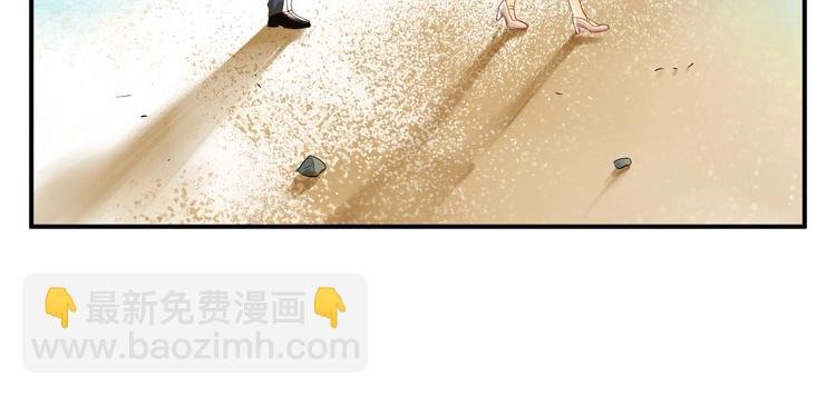 第34话 没有人比他好