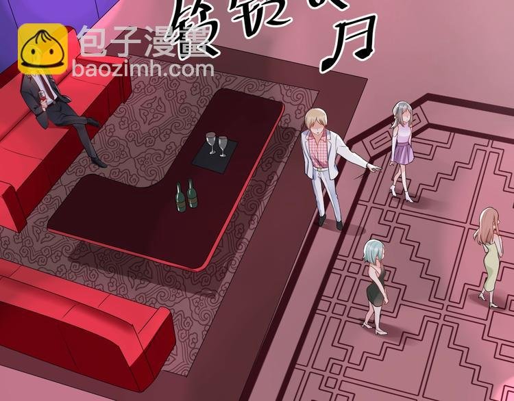 第35话 你舍不得我吗？