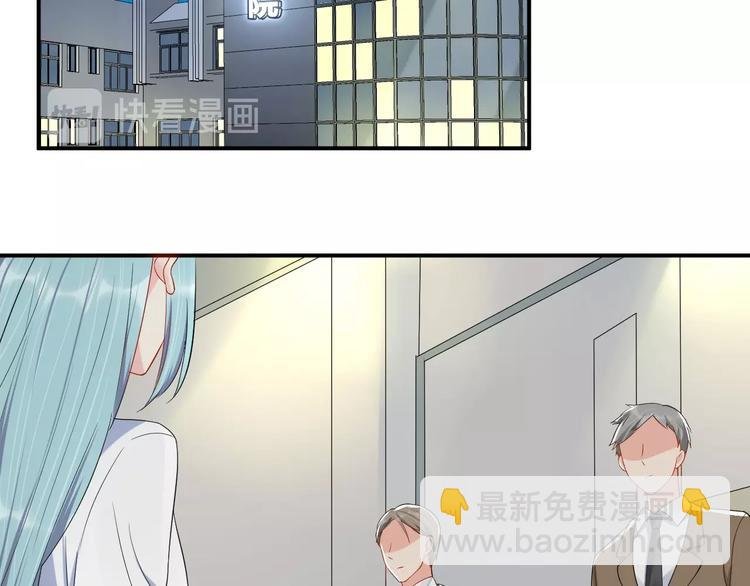 第35话 你舍不得我吗？