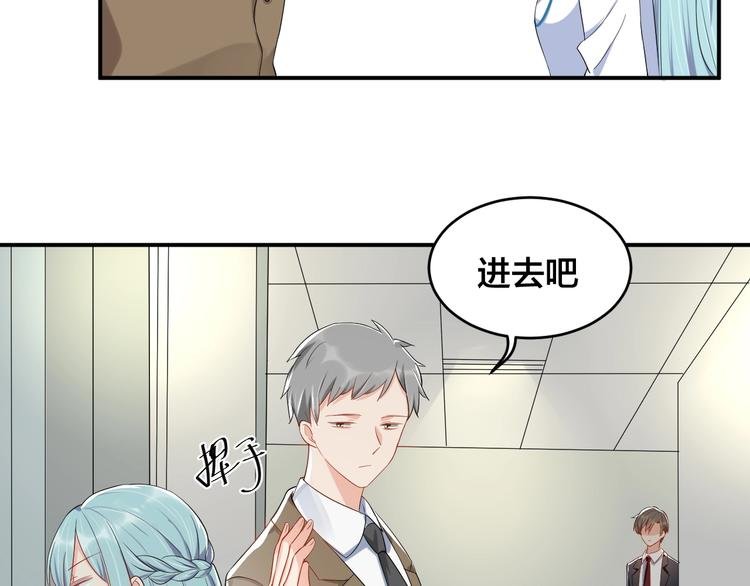 第35话 你舍不得我吗？
