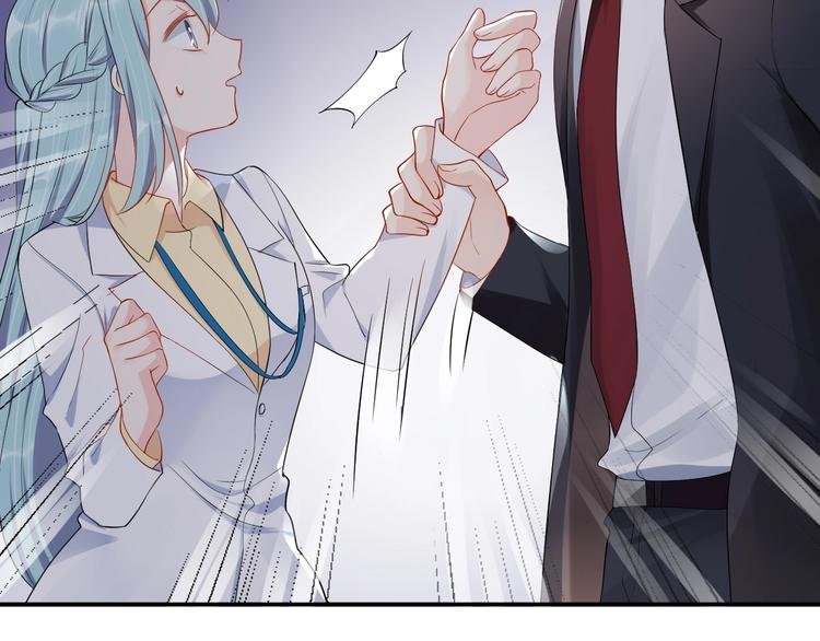 第36话 我不放手！